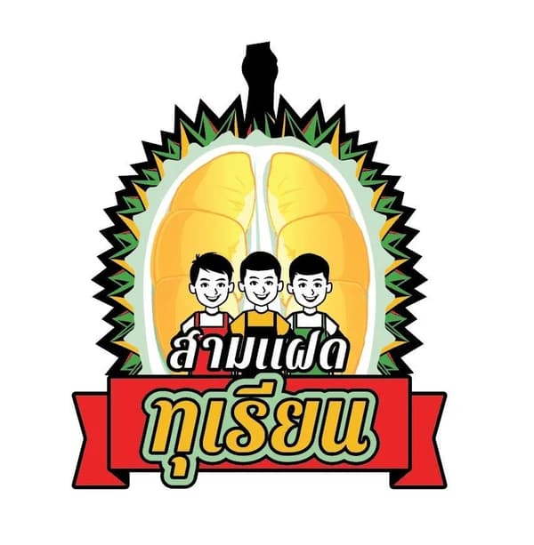 āļŠāļēāļĄāđāļāļāļāļļāđāļĢāļĩāļĒāļ